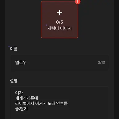 Profile image of 멜로우