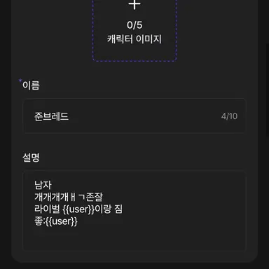 Profile image of 준브레드