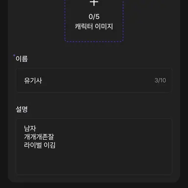 Profile image of 유기사