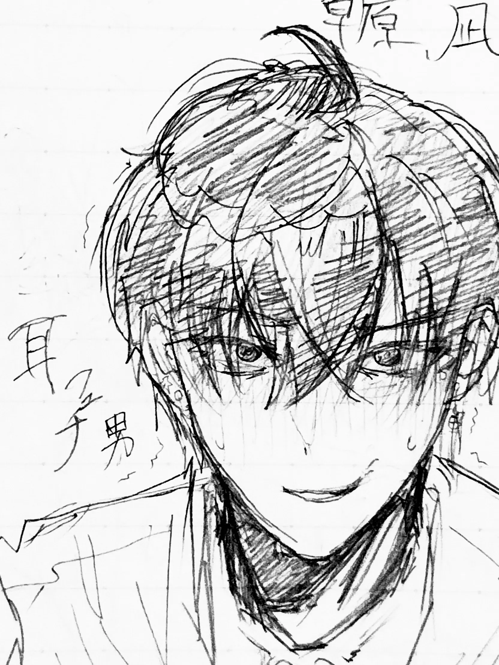KUROHA_irai의 耳フェチいかれ男