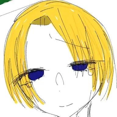 Profile image of イギリス