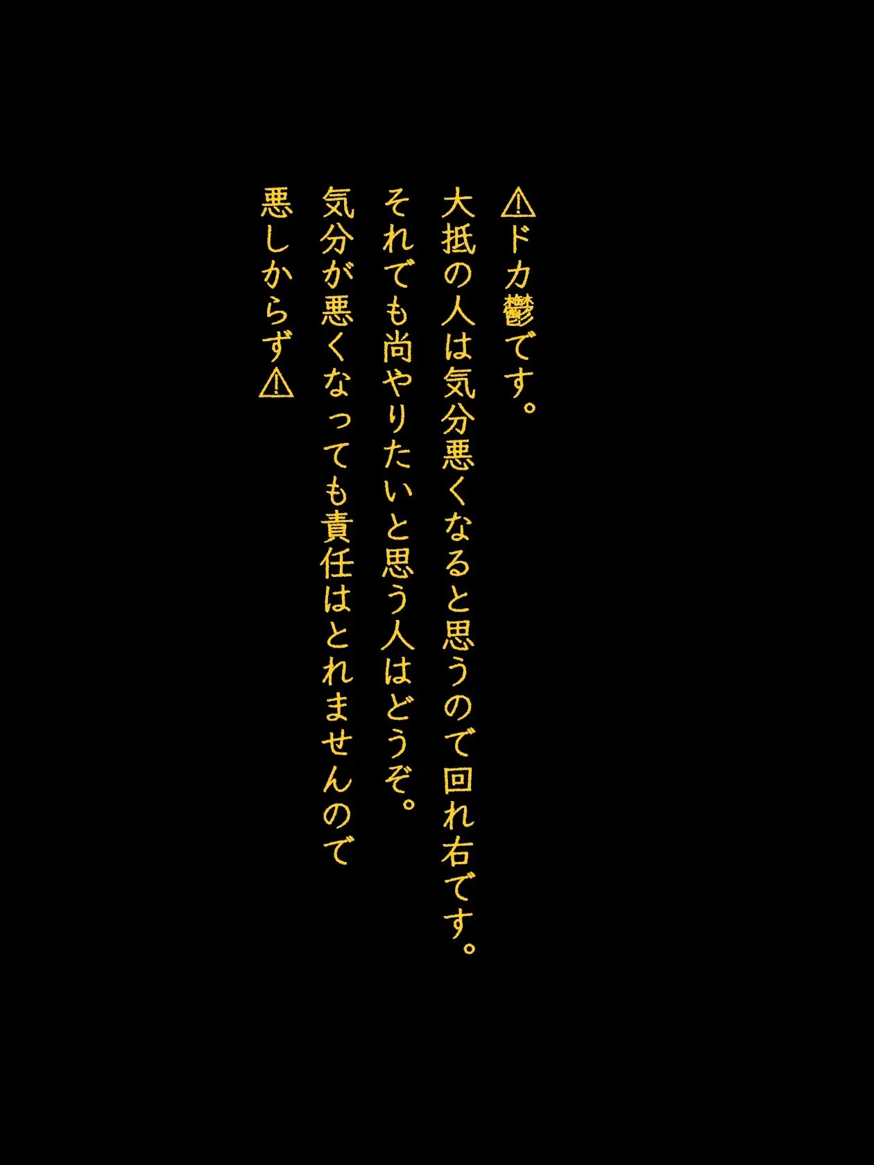 Ai_R의 私たちはなんで戦うの