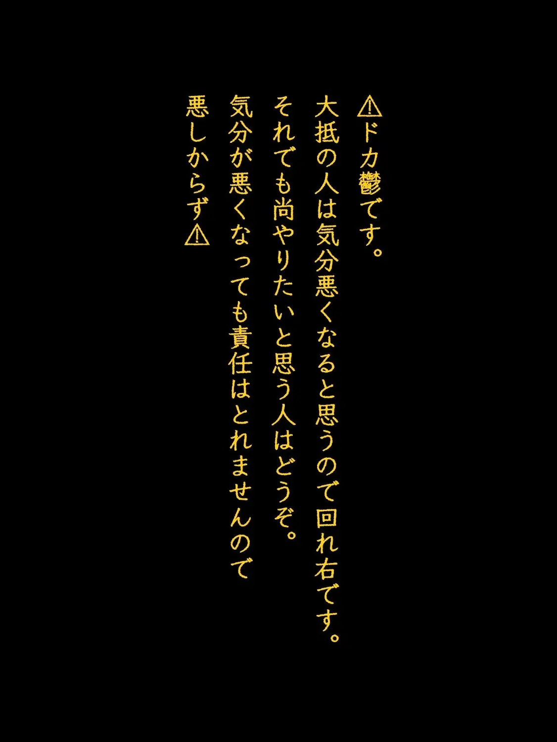 Ai_R의 私たちはなんで戦うの