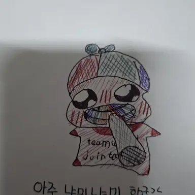 Profile image of 댄디팀들