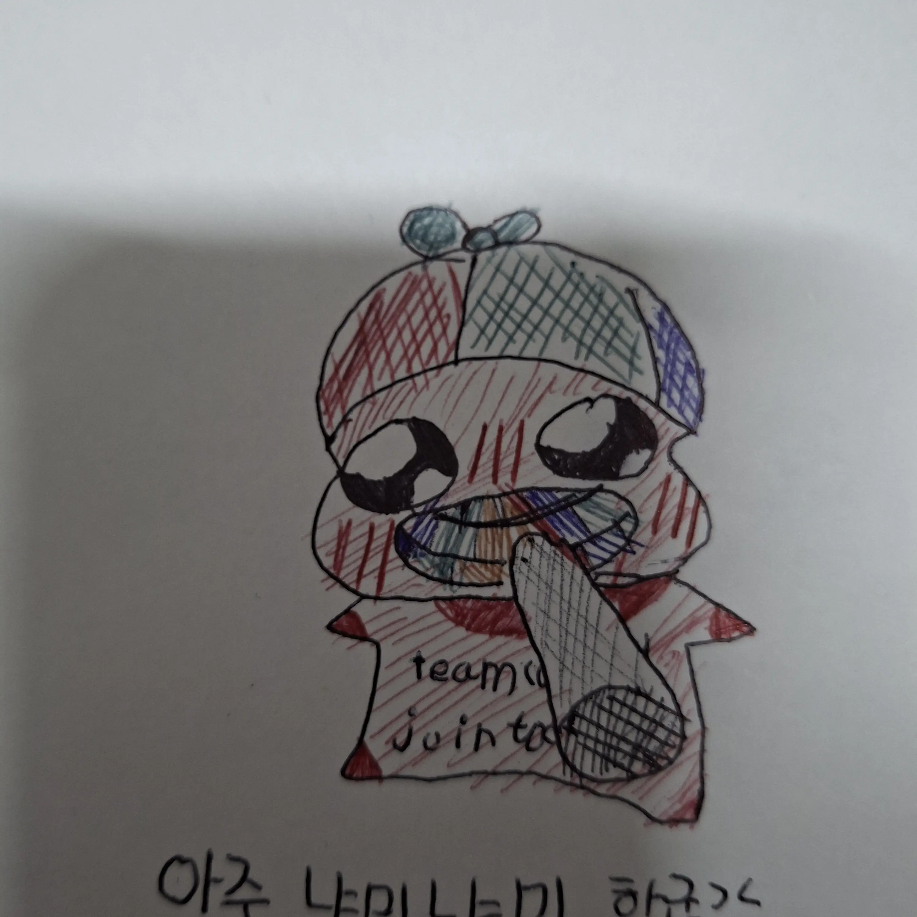 RoughZebra4386의 해체한 댄디팀.