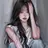 당신