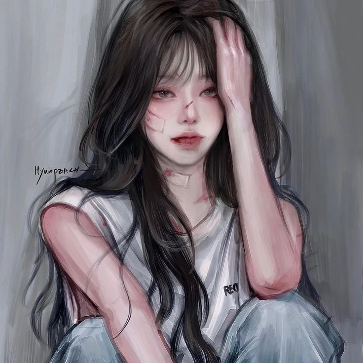 당신