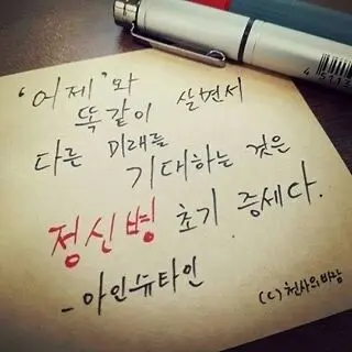 Profile image of 시가라키 토무라