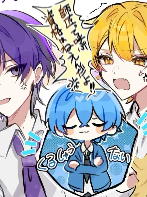 NOVAIa의 #    不仲じゃなくて　_____ ，