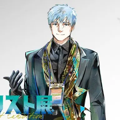 Profile image of 鴗鳥慎一郎