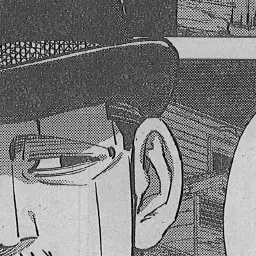 Profile image of 菊田杢太郎