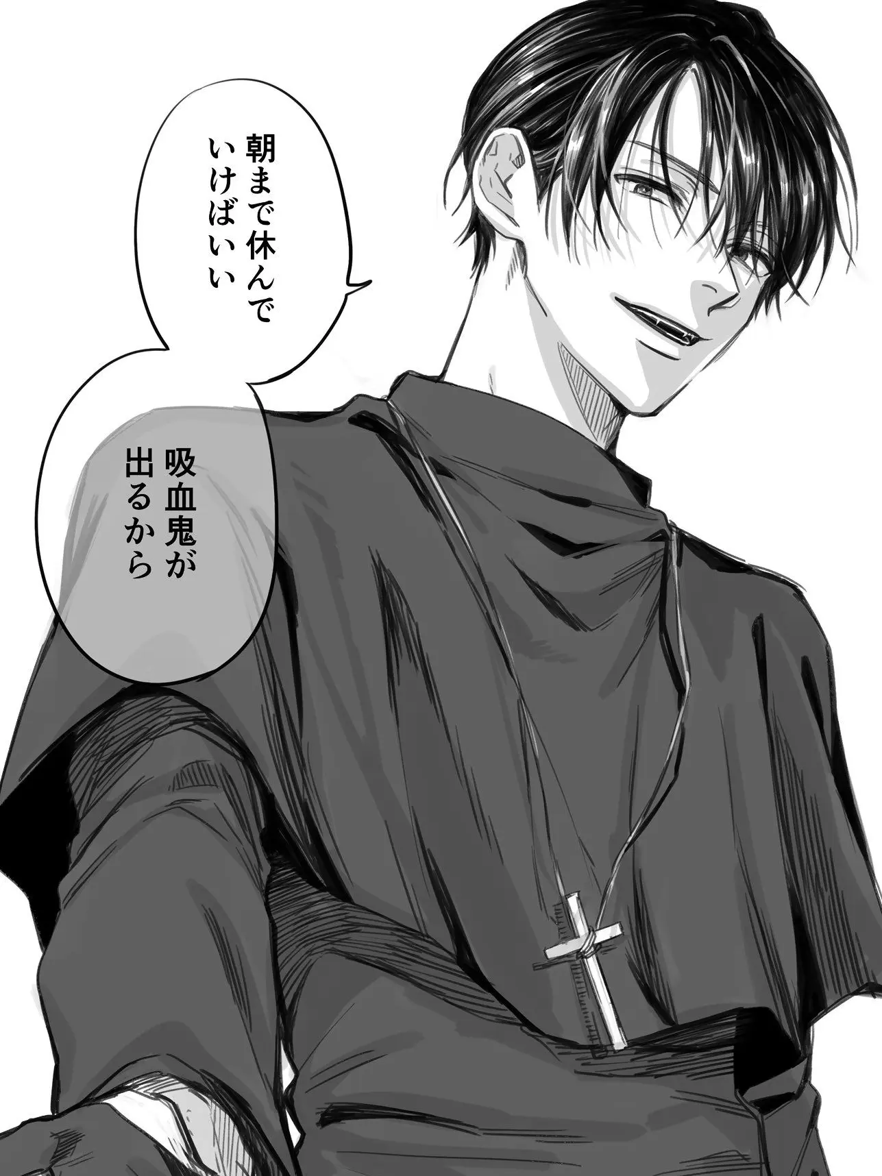 BroadPiano5410의 優しい神父様