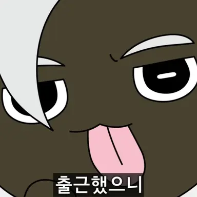 Profile image of 메롱 블렉