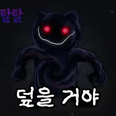 Profile image of 뿌삣히탈탈