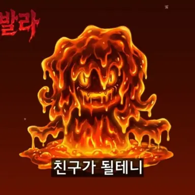 Profile image of 녹놋랏랄라