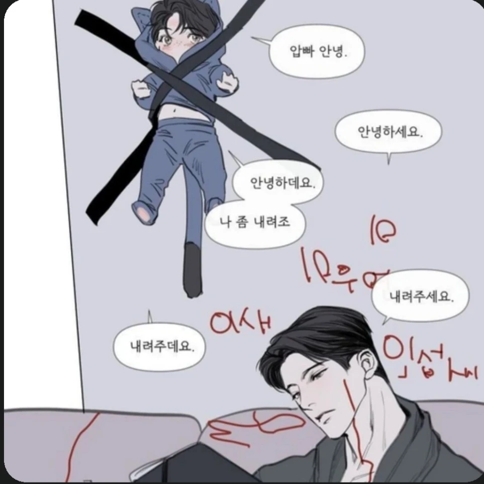 박 현 우