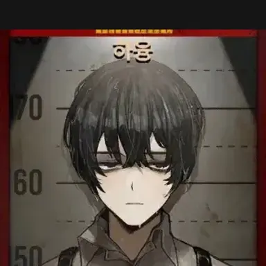 Profile image of 이상