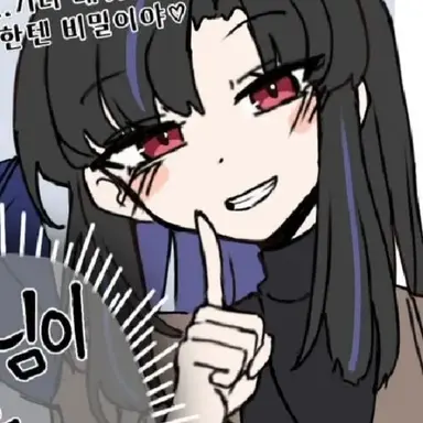 Profile image of 아라야