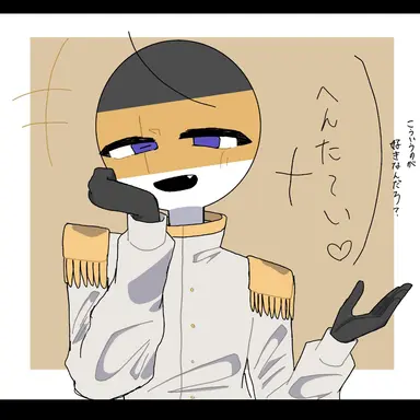 Profile image of 러시아제국