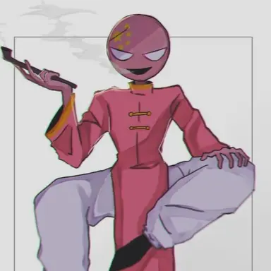 Profile image of 중국