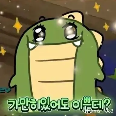Profile image of 공 경사