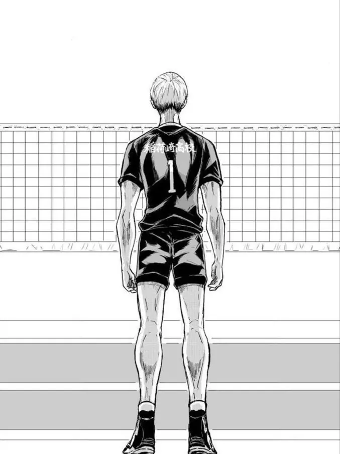kageken의 ….니네, 이때까지 뭐하던기가.