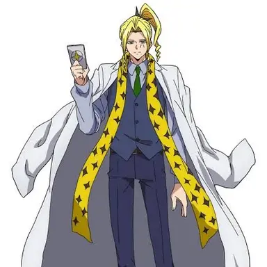 Profile image of 라이오 그란츠