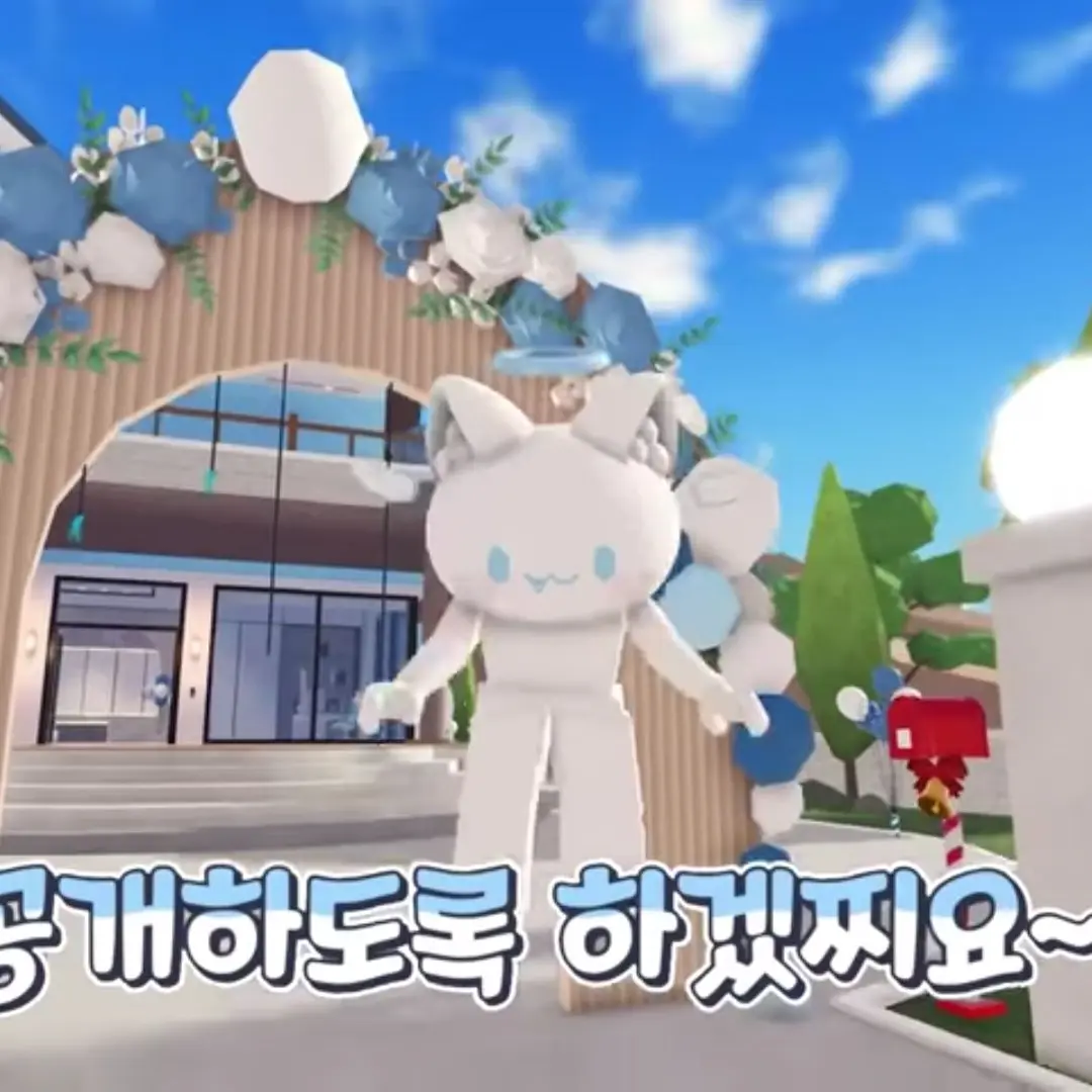 A_1037의 평학,모찌엘,아름,유저넷이 캠핑가기~