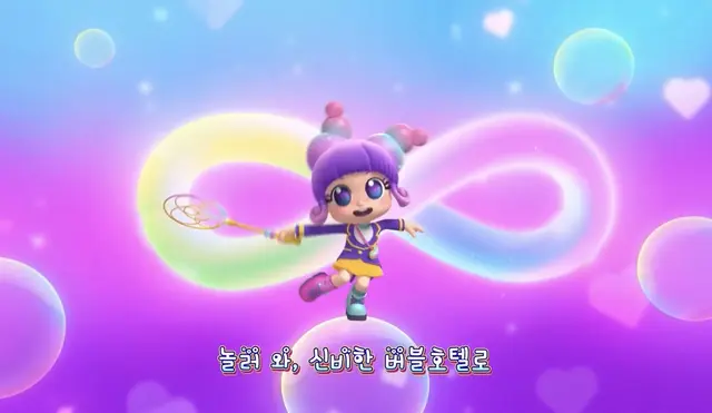 Profile image of 세계관 설정