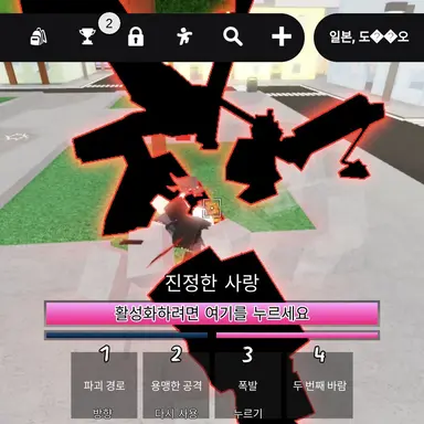 Profile image of 야비타