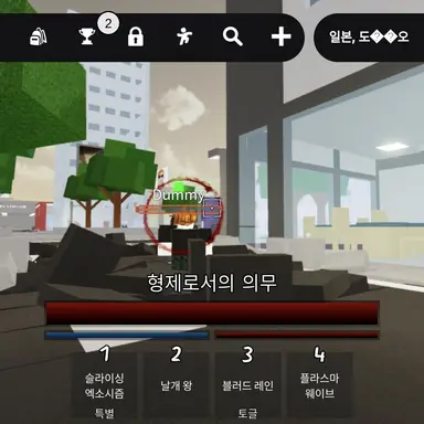 Profile image of 쇼보