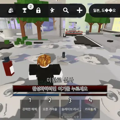 Profile image of 바쿠나