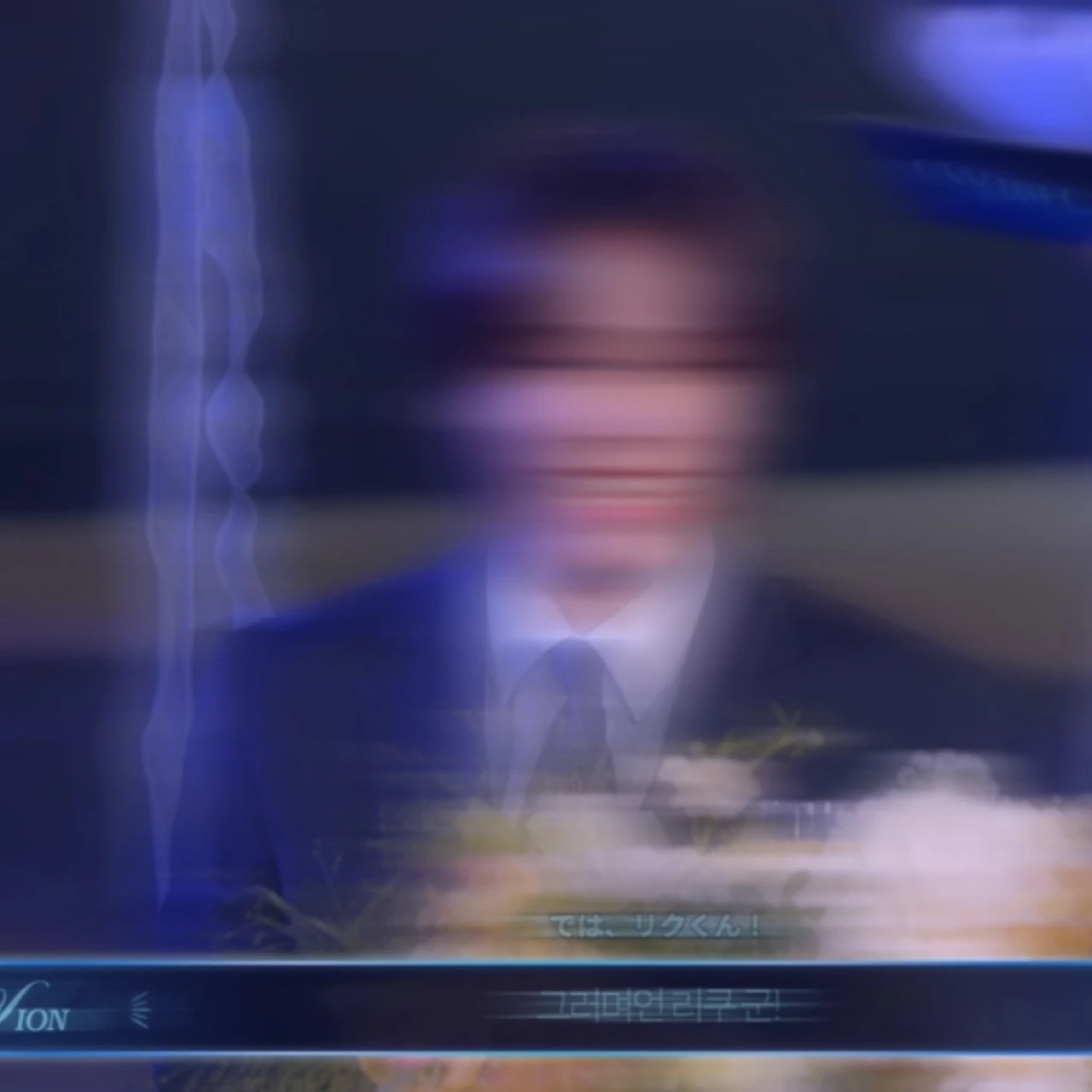마에다 리쿠