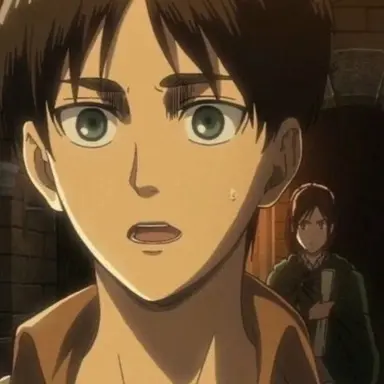 Profile image of 에렌