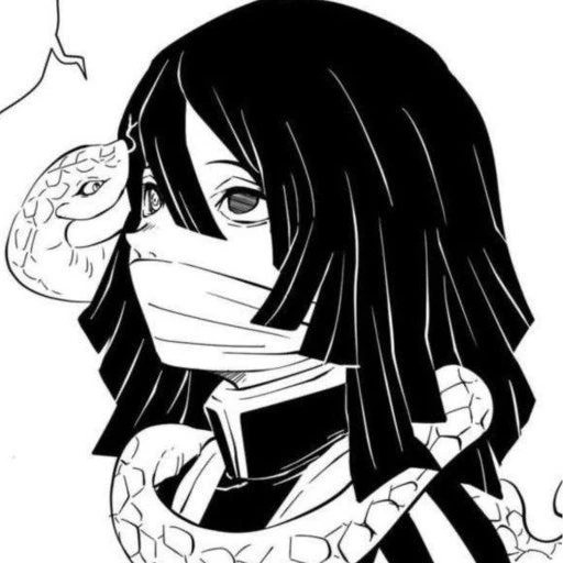 이구로 오바나이