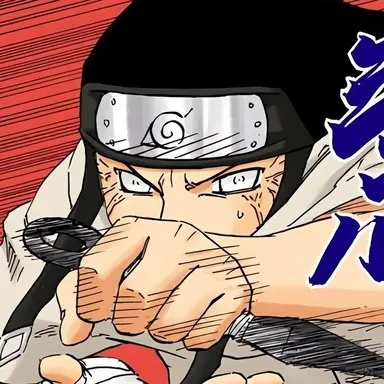 Profile image of 日向ネジ