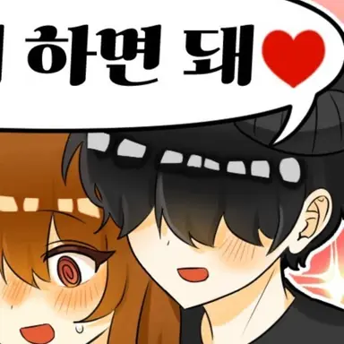 Profile image of 채스터 user