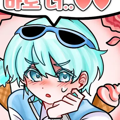 Profile image of 곰숭