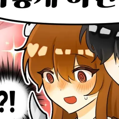 Profile image of 둘기