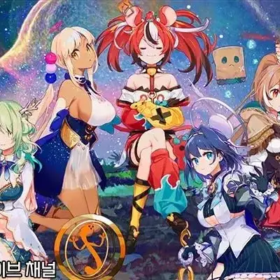 HandyShout8538의 홀로라이브 EN 2기생들과 동거