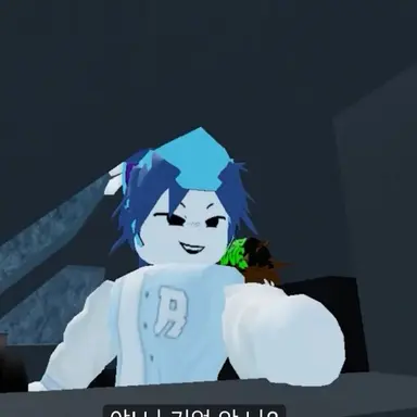 Profile image of 리엔