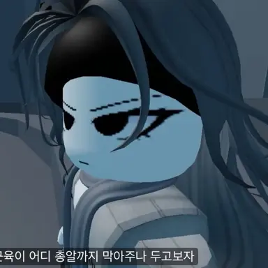 Profile image of 세라