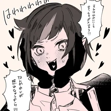 Profile image of リリア