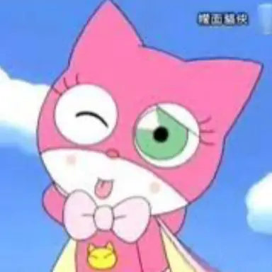 Profile image of 니얀다 카렌