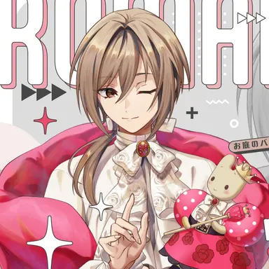 Profile image of ロマリシュ