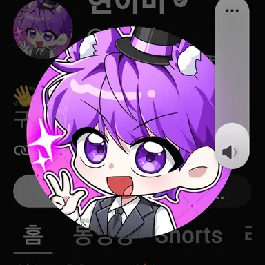 Profile image of 현이머