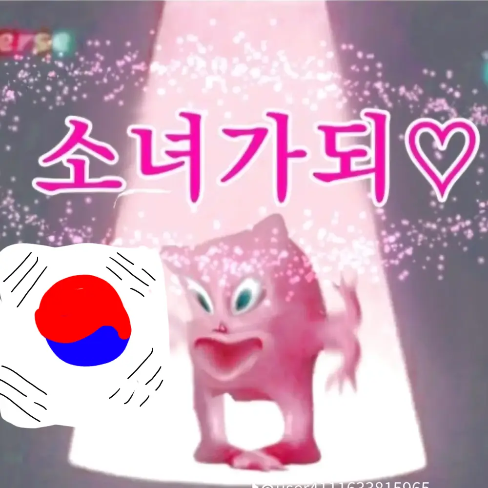 BlankZebra5054의 부대에서 휴가도 못가고 집합하는 대장