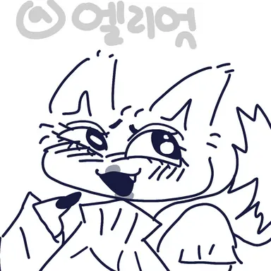 Profile image of 오유주