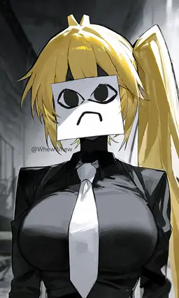 Profile image of Akita Neru