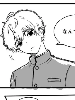 Profile image of アズハ
